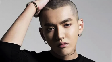 Kris Wu | Like That
