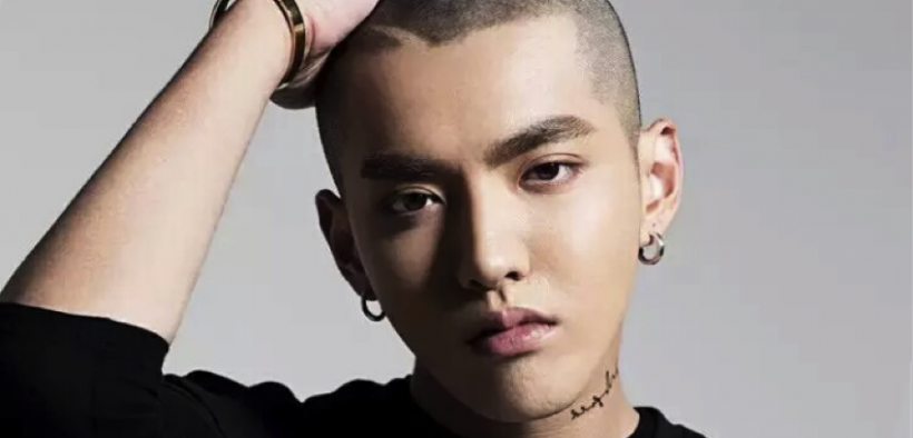 Kris Wu | Like That